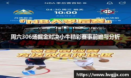DB电竞平台
