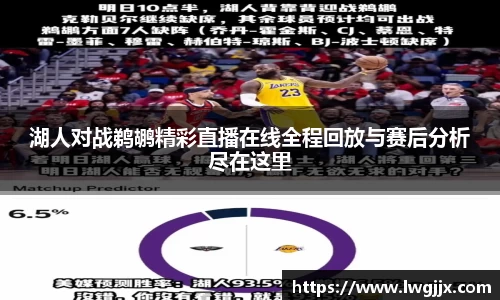 DB电竞官网