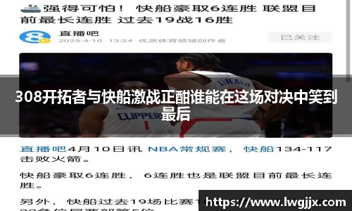 DB电竞官网