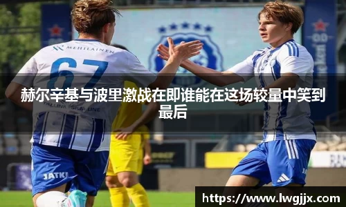 DB电竞官方网站