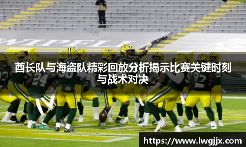 DB电竞平台